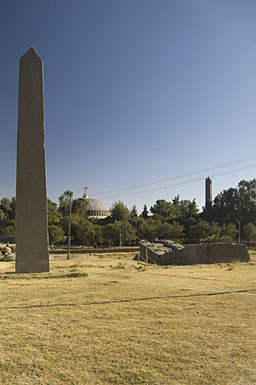 Stele and the Church of Our Lady Mary of Zion